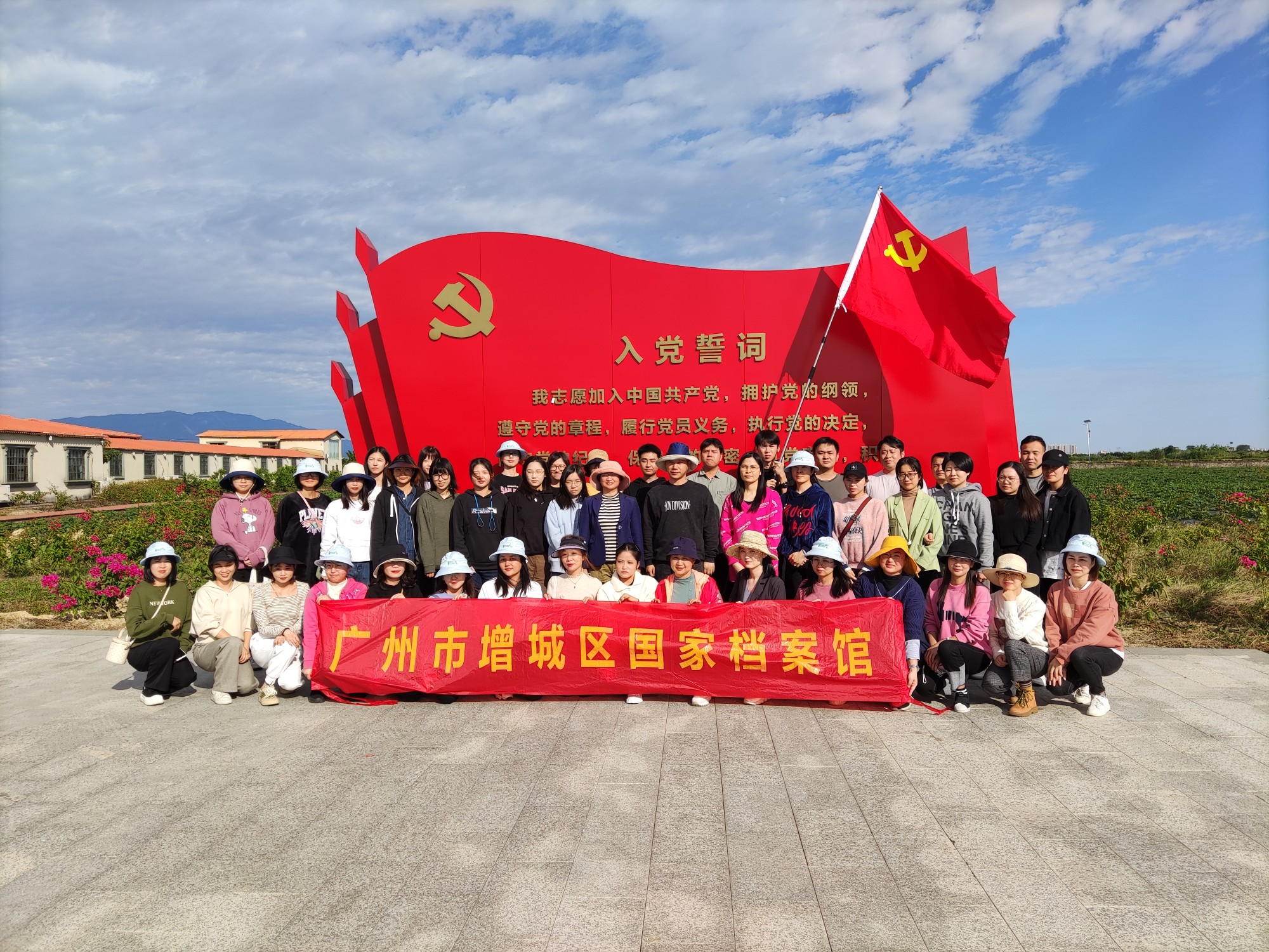 幸福世界田園團建活動(dòng)